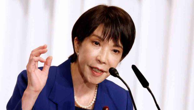 primera ministra Takaichi en Japón