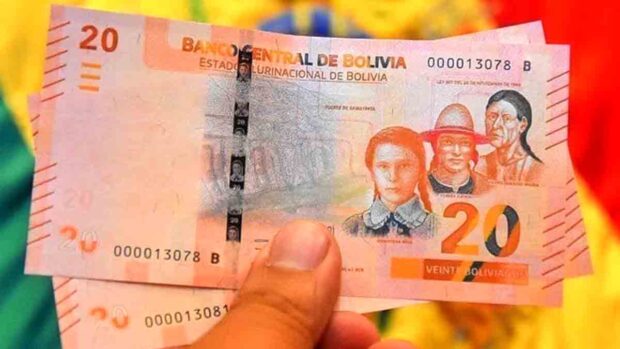 billetes de Bs 20 de la serie B