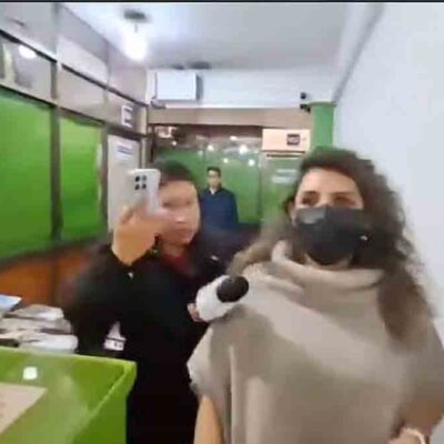 la exministra María Renée Castro