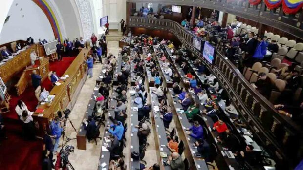 el hemiciclo de la Asamblea Nacional de Venezuela
