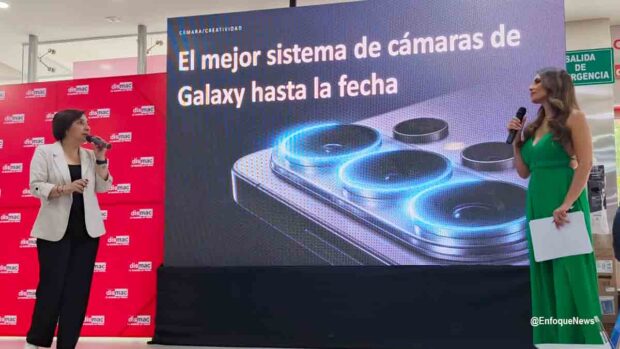 Samsung Galaxy S26