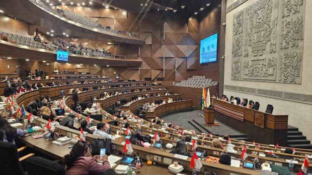 sesión de interpelación de la Asamblea Legislativa