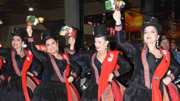 bailarinas en la Fexco 2026