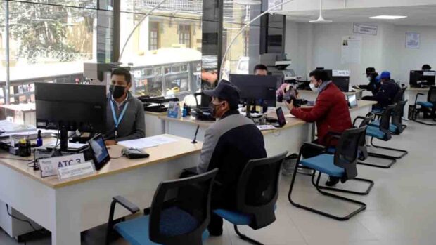 la administración pública trabajará en horario cotinuo