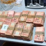 el dinero decomisado