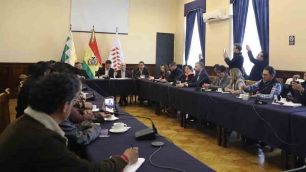 la comisión de diálogo se reúne en la Vicepresidencia