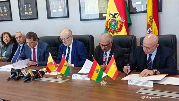 firma de convenio ICAM y Cámara Española