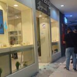 robo a joyería Imperio