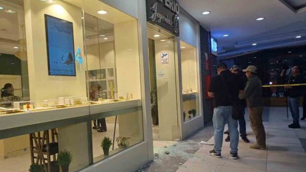 robo a joyería Imperio